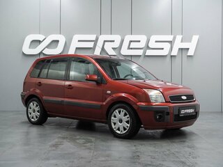 Ford Fusion I Рестайлинг