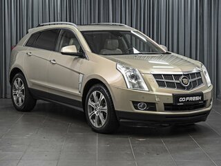 2011 Cadillac SRX II, золотистый, 1134000 рублей, вид 1