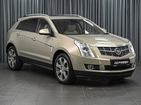 Cadillac SRX II