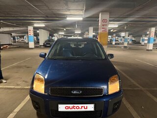 2007 Ford Fusion I Рестайлинг, синий, 420000 рублей, вид 1