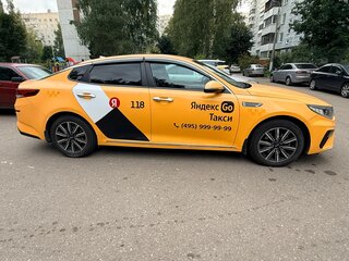 2019 Kia Optima IV Рестайлинг, жёлтый, 1150000 рублей, вид 2