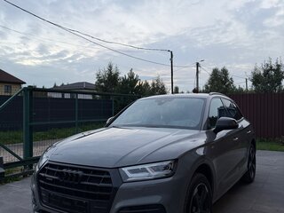 2019 Audi Q5 II (FY), серый, 2900000 рублей, вид 1
