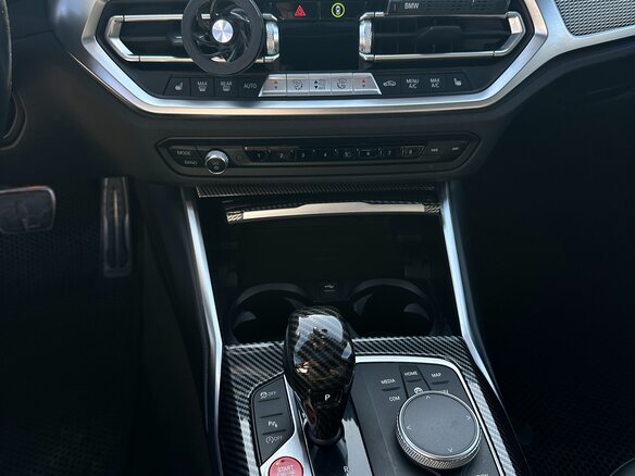 2020 BMW 3 серии 320i VII (G2x), белый, 4000000 рублей - вид 15