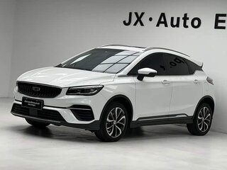 2022 Geely Emgrand S, белый, 1010000 рублей, вид 1
