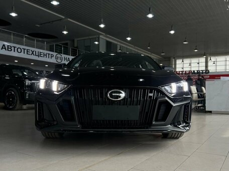 GAC Empow