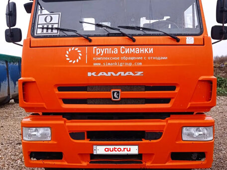 2021 КамАЗ Мусоровоз/Мультилифт, оранжевый, 3600000 рублей, вид 1