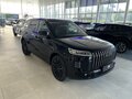2026 Jeland J6, чёрный, 2525000 рублей - вид 1