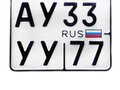 2000 Vespa Sprint, жёлтый, 100000 рублей - вид 2