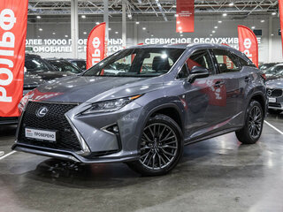 2019 Lexus RX 300 IV, серый, 4299700 рублей, вид 1