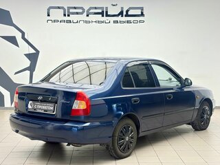 2008 Hyundai Accent ТагАЗ II, синий, 499000 рублей, вид 3