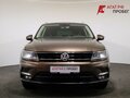 2018 Volkswagen Tiguan II, коричневый, 1690000 рублей - вид 1
