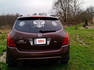 2003 Nissan Murano I (Z50), красный, 420000 рублей, вид 3
