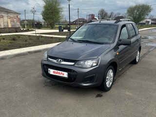 2017 Lada (ВАЗ) Kalina II, серый, 445000 рублей, вид 1