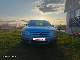 2004 Opel Vectra C, серебристый, 380000 рублей, вид 2
