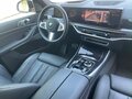 2025 BMW X5 30d IV (G05/G18) Рестайлинг, белый, 13350000 рублей - вид 8