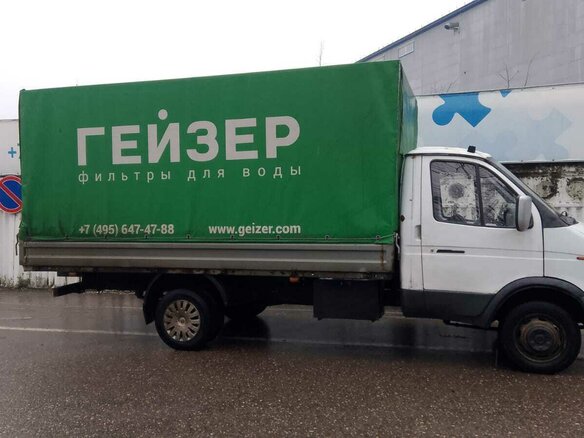 2004 ГАЗ ГАЗель (3302), белый, 490000 рублей