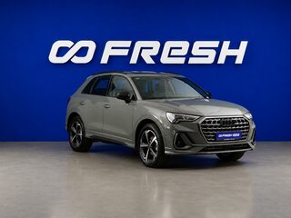 2026 Audi Q3 35 TFSI II (F3), серый, 4148888 рублей, вид 1