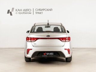 2017 Kia Rio IV, серебристый, 974125 рублей, вид 4