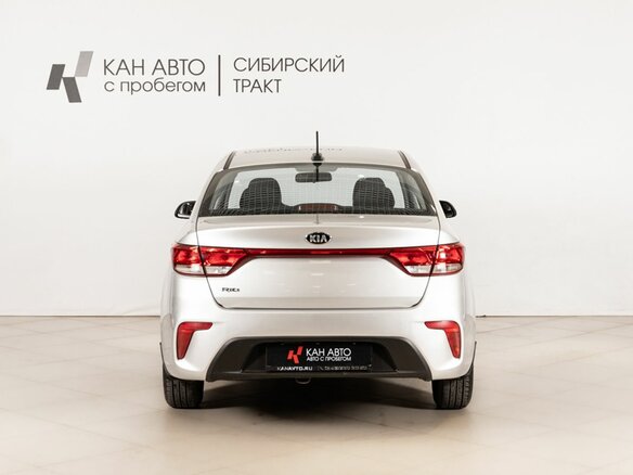 2017 Kia Rio IV, серебристый - вид 3