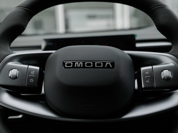 2026 Omoda C5 II, серый, 2249000 рублей - вид 19