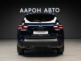 2024 Citroen C5 Aircross I Рестайлинг, серый, 3999000 рублей, вид 5