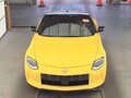 2023 Nissan Z, жёлтый, 5450000 рублей - вид 1