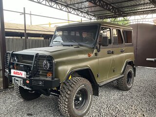 1991 УАЗ 31512, зелёный, 950000 рублей, вид 3