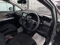 2009 Toyota Wish II, серый - вид 9