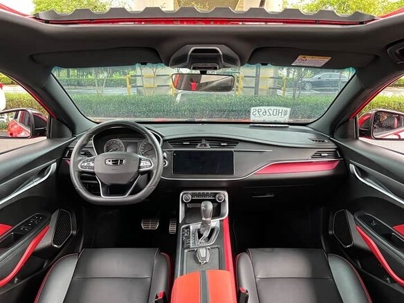 2021 Geely Binrui I Рестайлинг, красный, 1083000 рублей - вид 7