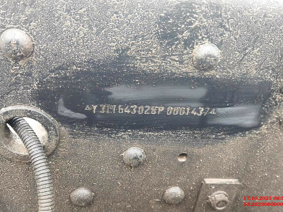 2023 МАЗ 643228, синий, 3732000 рублей - вид 5