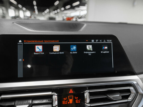2021 BMW 3 серии 320d xDrive VII (G2x), чёрный, 3800000 рублей - вид 17