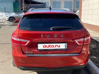 2021 Lada (ВАЗ) Vesta SW I, красный, 1050000 рублей, вид 4