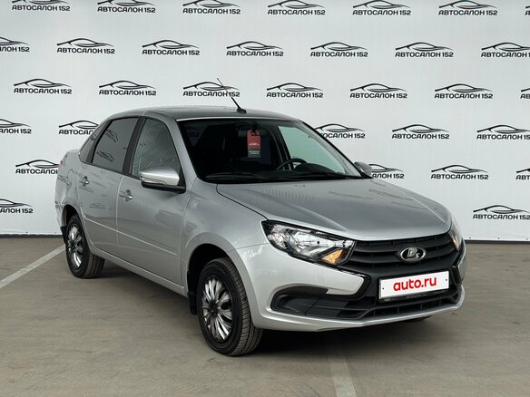 2022 Lada (ВАЗ) Granta I Рестайлинг, серебристый, 699000 рублей - вид 1
