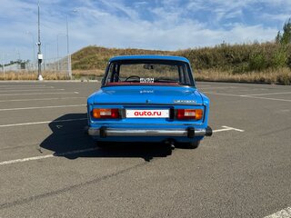 1995 Lada (ВАЗ) 21065, синий, 210000 рублей, вид 5
