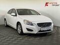 2013 Volvo S60 II, белый, 1090000 рублей - вид 2