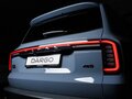 2026 Haval Dargo I Рестайлинг, серый - вид 11