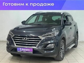 2020 Hyundai Tucson III Рестайлинг, серый, 2400000 рублей, вид 1
