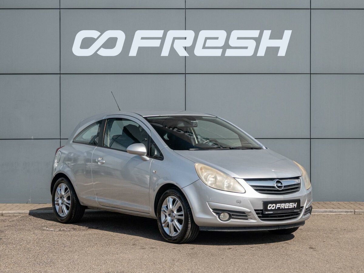 Открыть фотографии: Opel Corsa D