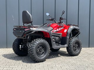 2026 Sharmax Force 720, красный, 1149900 рублей, вид 3