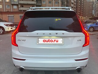 2016 Volvo XC90 II, белый, 2450000 рублей, вид 5