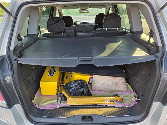 2006 Opel Zafira B, бежевый, 690000 рублей - вид 21