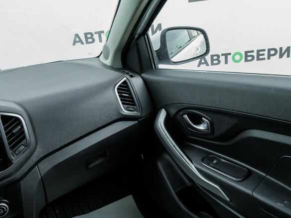 2016 Lada (ВАЗ) XRAY I, белый - вид 9