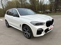 2020 BMW X5 40i IV (G05/G18), белый, 8525000 рублей - вид 9