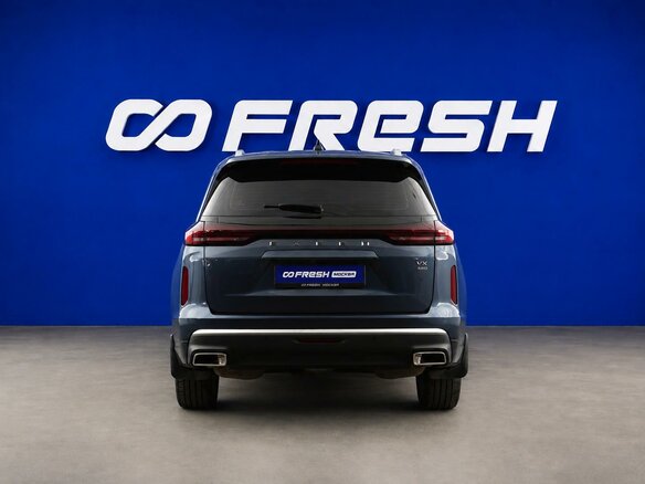 2022 Exeed VX I, синий, 2669051 рублей - вид 3