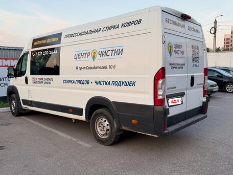 2013 Citroen Jumper, белый, 2200000 рублей, вид 1