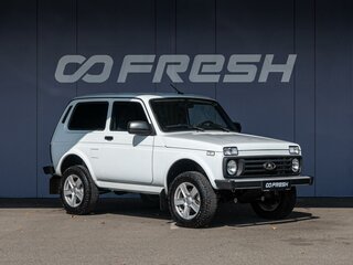 2024 Lada (ВАЗ) Niva Legend I, белый, 835000 рублей, вид 1