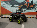 2026 Bison AFN 125, чёрный, 87600 рублей