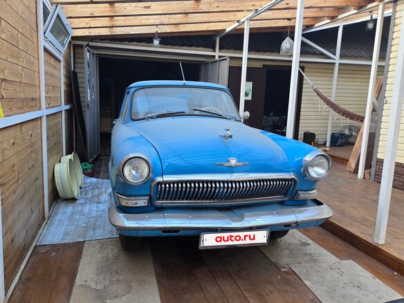 1969 ГАЗ 21 «Волга» 21Р, голубой, 830000 рублей - вид 1