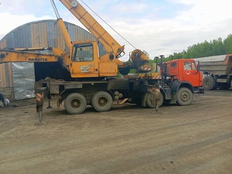 2006 КамАЗ 6540, оранжевый, 6000000 рублей, вид 2