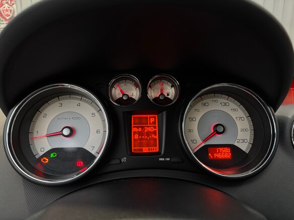 2008 Peugeot 308 I, белый, 449000 рублей - вид 9